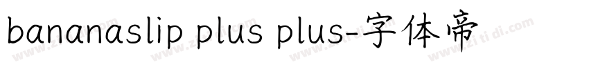 bananaslip plus plus字体转换